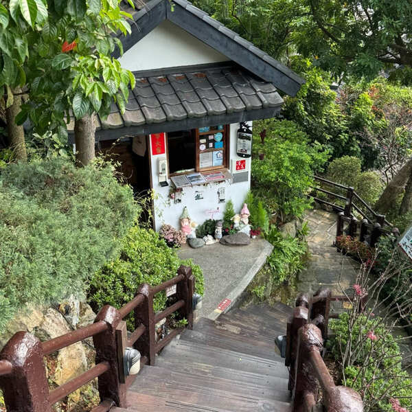 北投少帥禪園美人足浴(含戶外園區參觀)